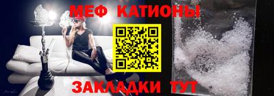 спиды Волжский