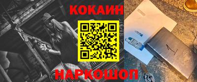 хмурый Волжск