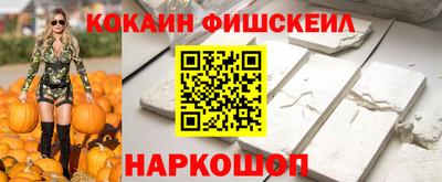 спиды Волжский