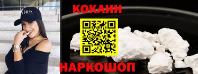 хмурый Волжск