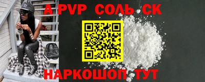 хмурый Волжск