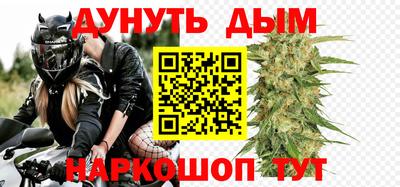 спиды Волжский