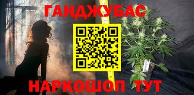 спиды Волжский
