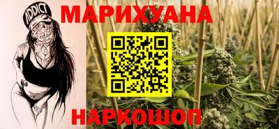 спиды Волжский