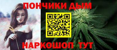 спиды Волжский