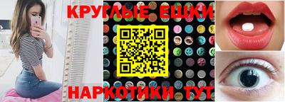 хмурый Волжск
