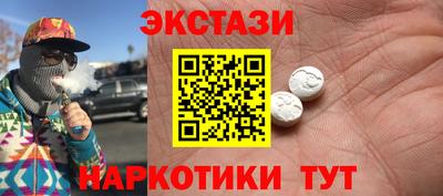 хмурый Волжск