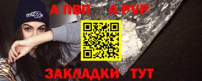 хмурый Волжск