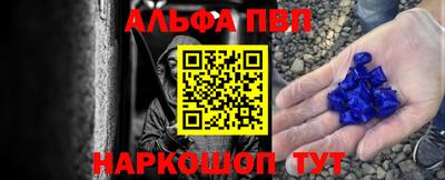 хмурый Волжск