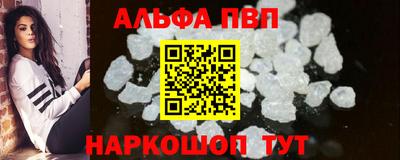 хмурый Волжск