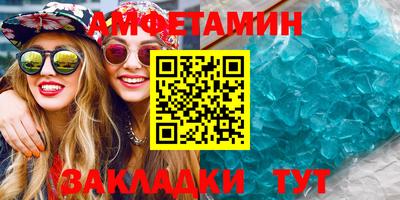 хмурый Волжск