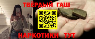 хмурый Волжск