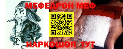 хмурый Волжск