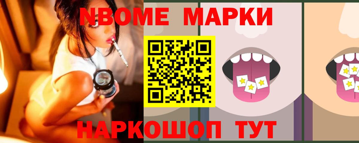 ЛСД экстази кислота  ЛСД экстази ecstasy  Нальчик  Вход с VPN 